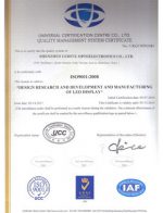 Kiya certificate 7